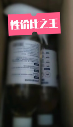 狗狗除臭剂