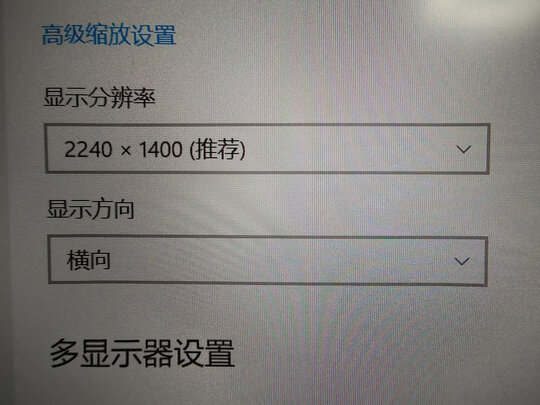 ThinkPadThinkBook|ThinkPadThinkBook 14p笔记本电脑如何,值得入手的原因分享!