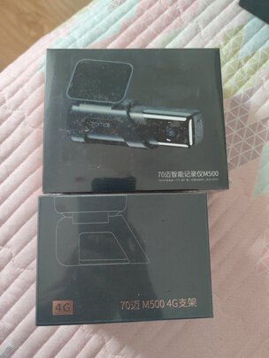 行车记录仪