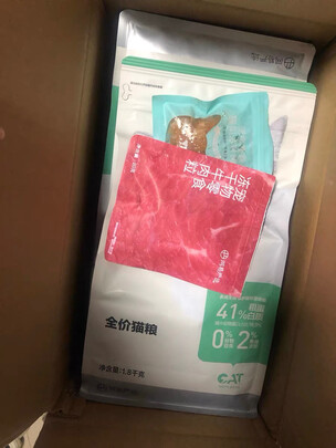 猫粮