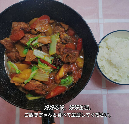 奶锅