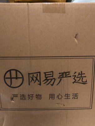 网易严选95%白鹅绒静音抗菌羽绒冬被评判质量差有依据吗？