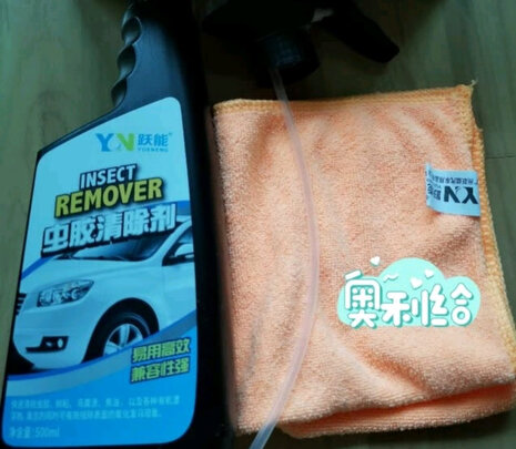 除胶剂