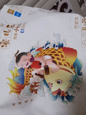 婴儿拉拉裤