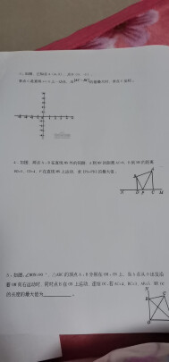 连盛LT201与V4INK EDB-TN2325区别是？，打印哪款更加顺畅？哪个高端大气？