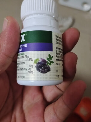 减肥塑身