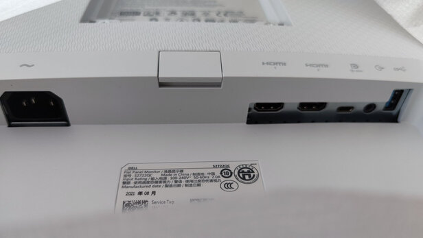戴尔S2722QC显示器|戴尔S2722QC显示器怎么样?亲身体验告知你实情!
