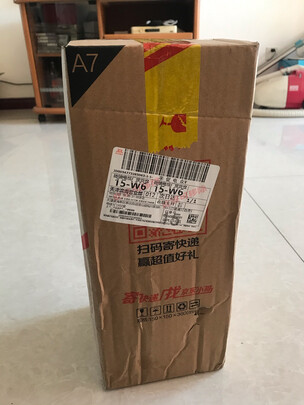 威士忌洋酒