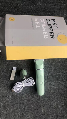  狗狗剃毛器