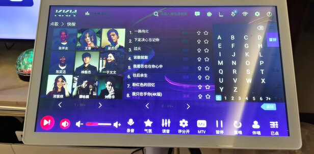 KTV音响