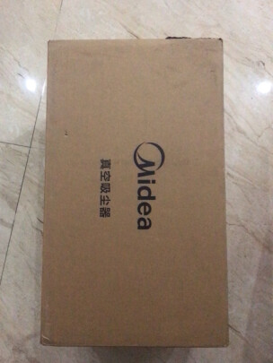 %title插图%num 美的(Midea)吸尘器C3-L143C家用吸尘器 卧式吸尘器 大吸力