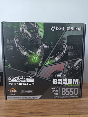 主板|铭瑄MS-挑战者 B550M主板怎么样？内幕使用评测揭秘