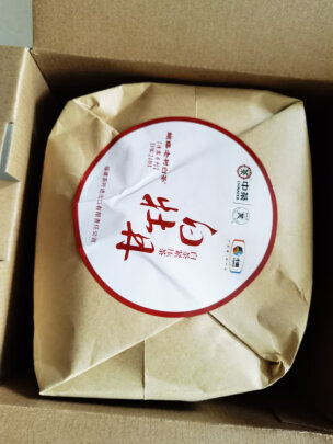 图片[1] - 中茶传统老树白牡丹饼：好不好？ - 淘实惠