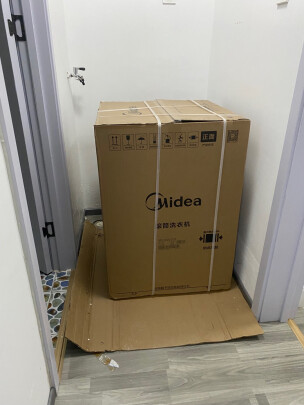 %title插图%num 美的(Midea)滚筒洗衣机全自动 10公斤 食用级巴氏除菌洗 10KG大容量 安静变频MG100V11D 以旧换新