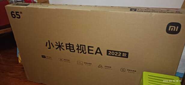 小米电视EA6565英寸测评怎么样