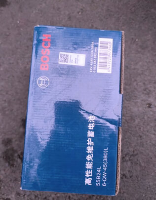 汽车蓄电池