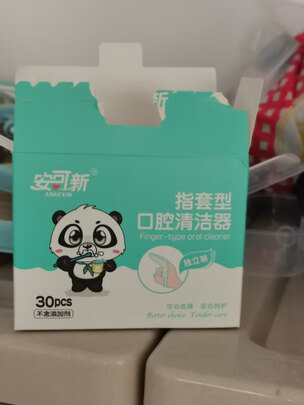 儿童牙刷