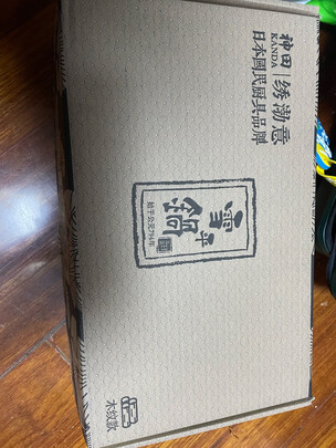 汤锅