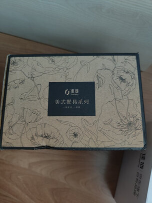 陶瓷马克杯