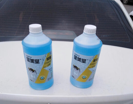 玻璃水