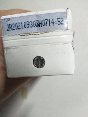 纯牛奶