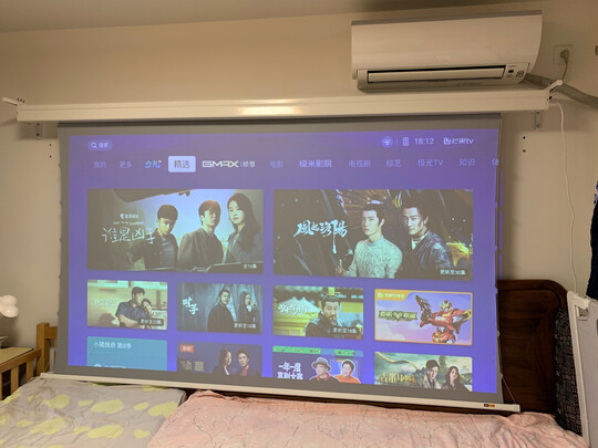 投影仪|报价参数极米RS Pro2晨曦金限定版怎么样？用后三周讲内幕真相？