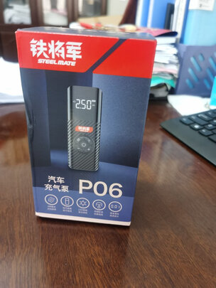 车载充气泵