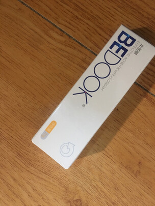 祛痘膏
