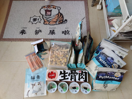 猫条猫零食