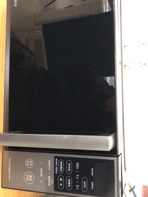 美的（Midea）快捷家用微波炉 微电脑操控 转盘加热 智能菜单 一键解冻 电子除味 触控操作20升 M1-L213C 