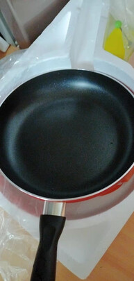 煎锅