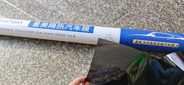 汽车贴膜