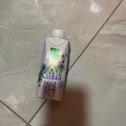 牛奶