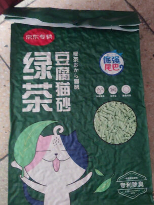 豆腐猫砂