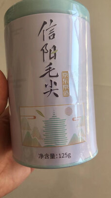 绿茶