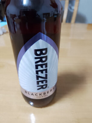 鸡尾酒