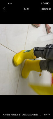 图片[1] - 儿童雨靴品牌介绍(儿童板鞋推荐测评) - 淘实惠