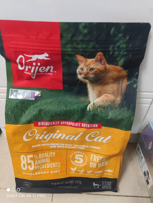 猫粮