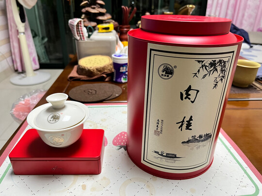 武夷岩茶