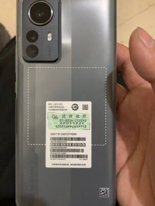 小米小米12|小米小米12 Pro手机如何,值得入手的原因分享！