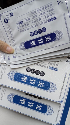 肩周炎贴