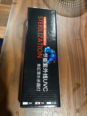 鱼缸uv杀菌灯紫外线
