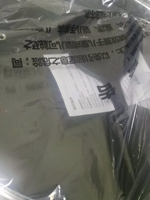 炒锅