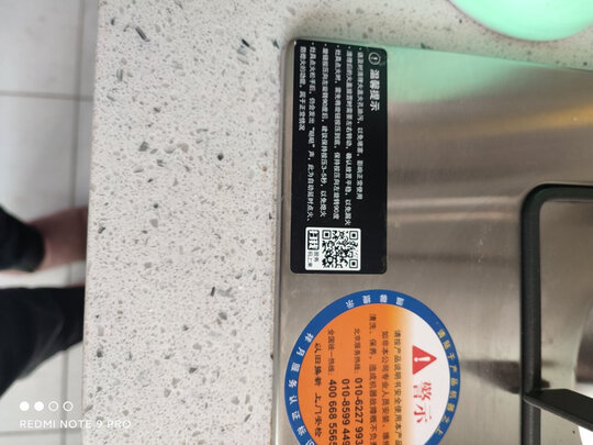 燃气灶|苏泊尔QS505燃气灶怎么样？内幕使用评测揭秘