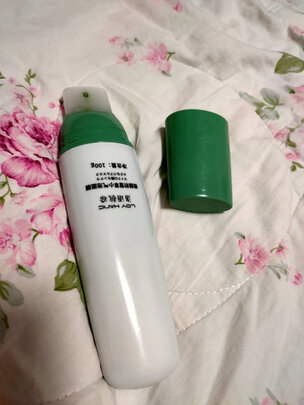 清洁面膜