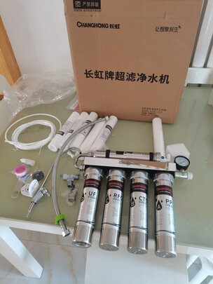 净水器
