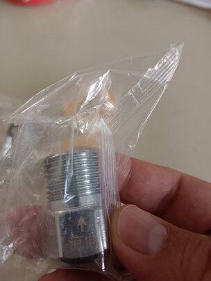 止回阀