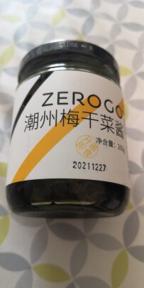 ZEROGO拌面酱拌饭酱橄榄菜值得入手吗味道俱佳吗，图文解密必看