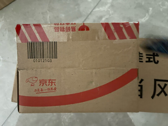 车载灭火器