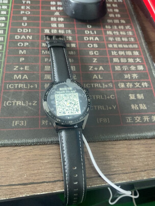 智能手表